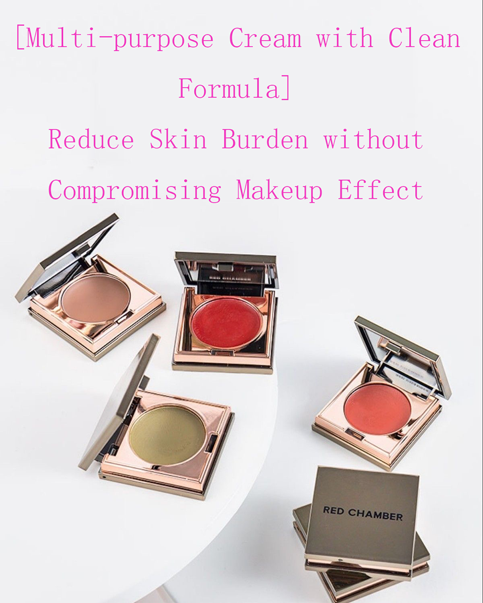 🔥🔥🔥RED CHAMBER Contour, Blush, Eyeshadow, Lipstick - Unleash Feminine Charm and Help You Reclaim the Grace of an 18-Year-Old Girl