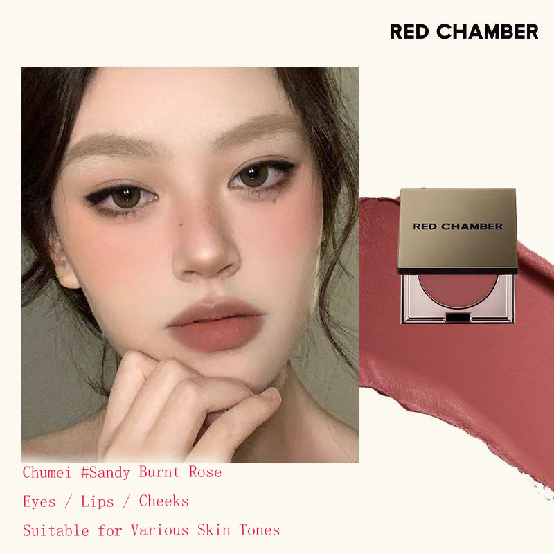 🔥🔥🔥RED CHAMBER Contour, Blush, Eyeshadow, Lipstick - Unleash Feminine Charm and Help You Reclaim the Grace of an 18-Year-Old Girl