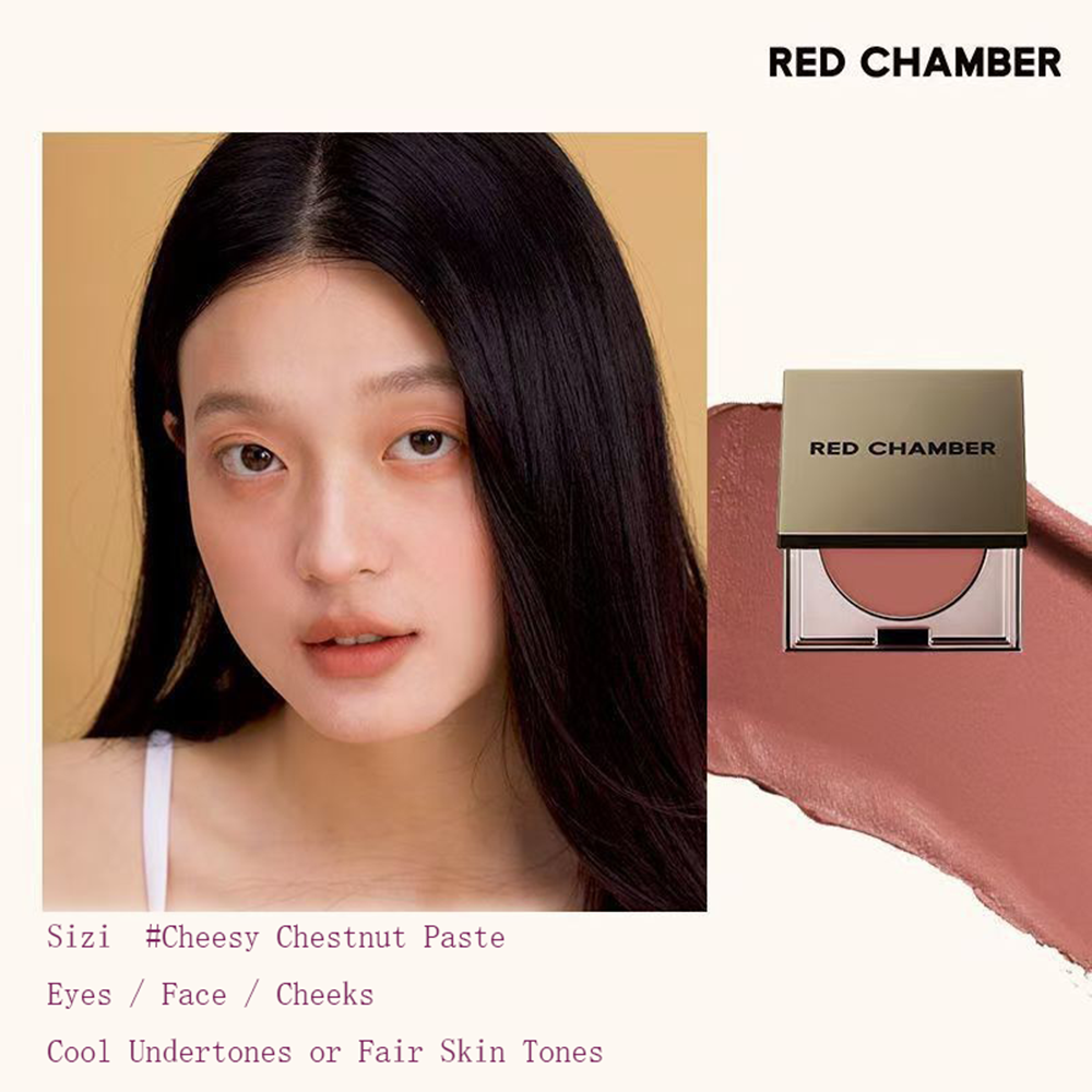🔥🔥🔥RED CHAMBER Contour, Blush, Eyeshadow, Lipstick - Unleash Feminine Charm and Help You Reclaim the Grace of an 18-Year-Old Girl