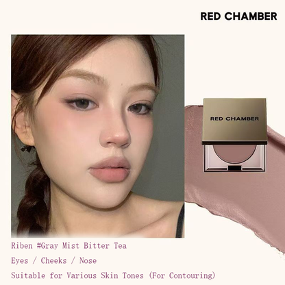 🔥🔥🔥RED CHAMBER Contour, Blush, Eyeshadow, Lipstick - Unleash Feminine Charm and Help You Reclaim the Grace of an 18-Year-Old Girl