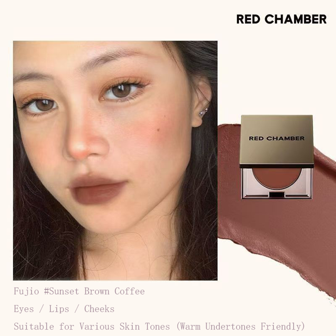 🔥🔥🔥RED CHAMBER Contour, Blush, Eyeshadow, Lipstick - Unleash Feminine Charm and Help You Reclaim the Grace of an 18-Year-Old Girl